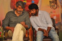 Rarandoy Veduka Chuddam Movie Press Meet
